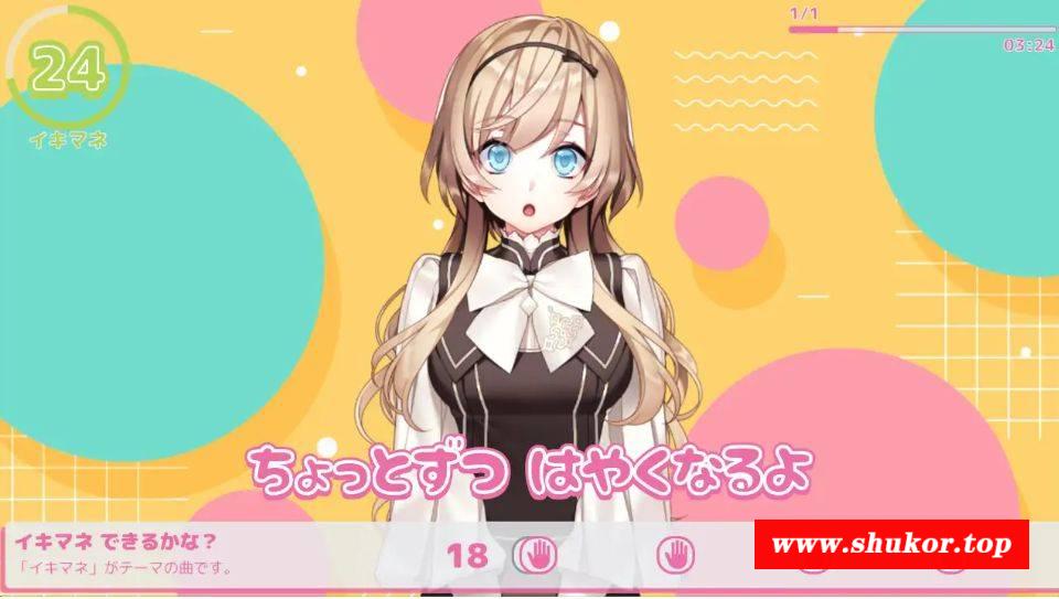 [PC-SLG游戏] [SLG/PC/AI汉化] FapHero保育员 FHH FapHero ほいくえん AI汉化魔改版 [BD/300M][FAPH63]-小树基地