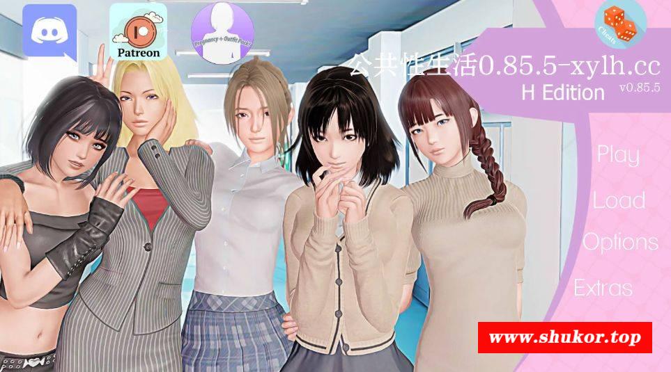 [PC-SLG游戏] [SLG/汉化/动态] 公共性生活 调教大师/Public Sex Life H v0.85.5 AI汉化 [3.9G/BD][ggxsh0855]-小树基地