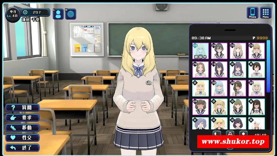 [PC-SLG游戏] [SLG/PC] 女孩收藏家 ギャルズコレクター [BD/435M][NHSC63]-小树基地
