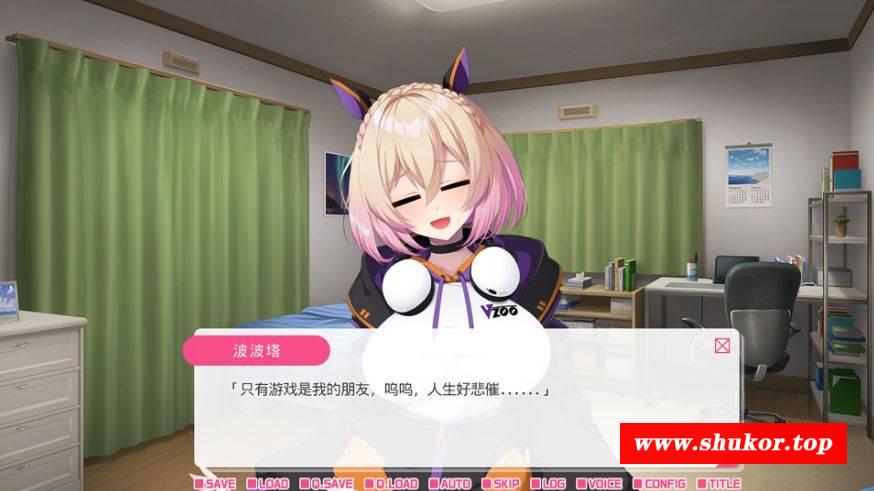 图片[3]-[PC-ADV游戏] [ADV/PC/官中] 从画面中chu来的我推Vtuber的同居生活 ～收耳游戏主播是消极者？～ 从画面中chu来的我推Vtuber的银荡同居生活 [BD/1G][SXJZ63]