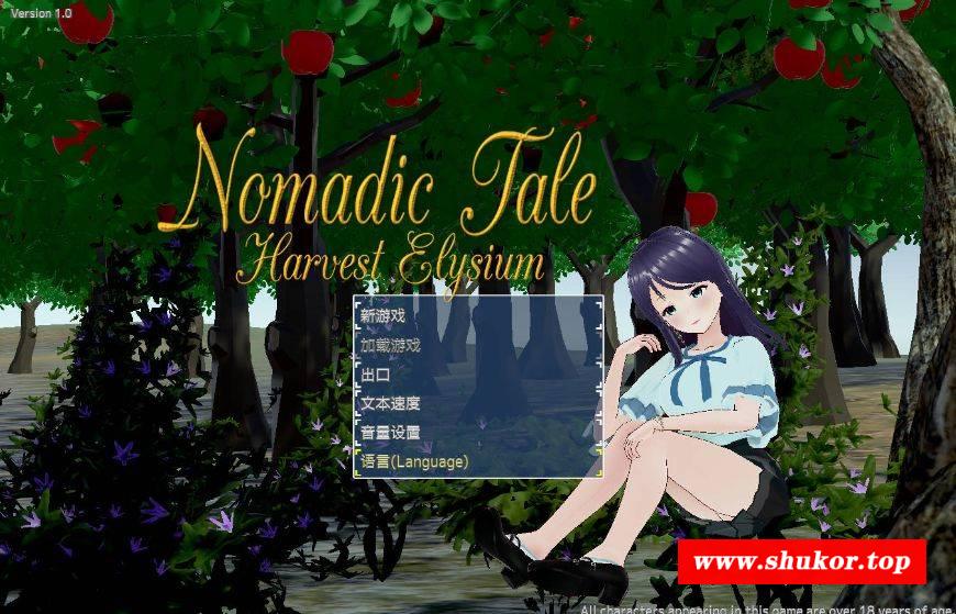 [PC-RPG游戏] [ARPG/官中/动态] 游牧故事/Nomadic Tale (Harvest Elysium) 官方中文 [1G/BD][ymgs]-小树基地
