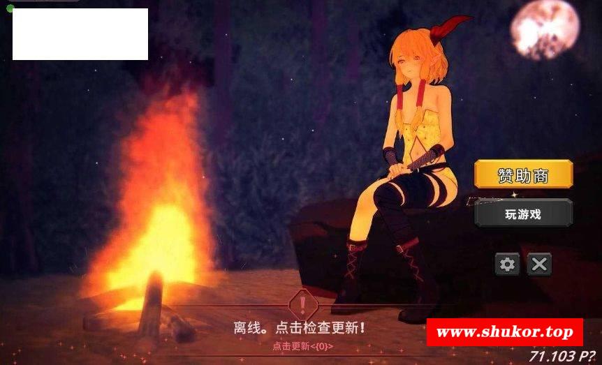 图片[2]-[PC-SLG游戏] [SLG/官中/动态] 辛辣冒险公会/Guild of Spicy Adventures Ver71 官方中文 [1.4G/BD][xlmxgh71]