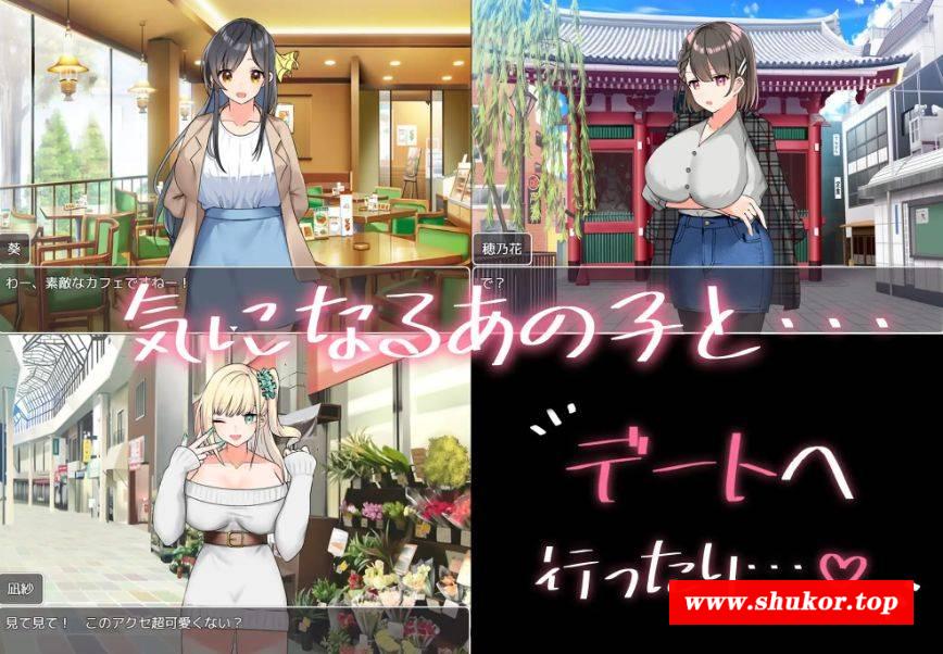 [PC-RPG游戏] [RPG/PC/AI汉化] 与你共度的校园恋爱生活 キミと恋スル学園性活 [BD/468M][LASH63]-小树基地