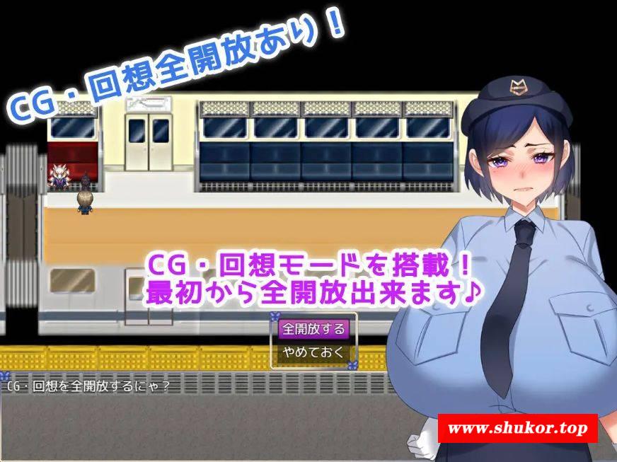 [PC/安卓SLG游戏] [SLG/PC+安卓/AI汉化] 痴漢性活!～生きるために孕ませる～ 痴○性活!～生きるために孕ませる～ [BD/600M][CHXH63]-小树基地