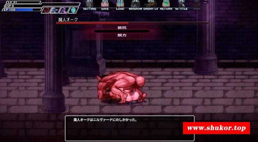 [PC-ACT游戏] 【ACT/官中】封淫洞窟色情巢穴/封淫洞窟エロネストVer2.14 Steam官方中文版+DLC【300M/BD】[dongku2.14]-小树基地