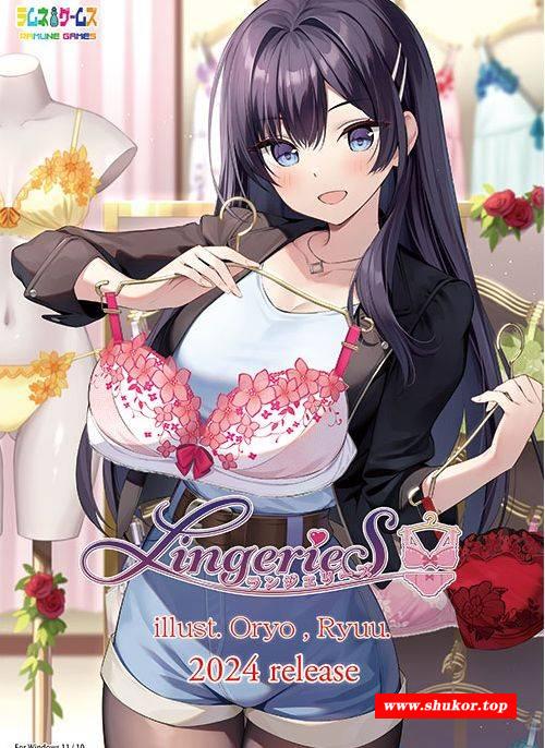 [PC-SLG游戏] [SLG/PC/官中] LingerieS / ランジェリーズ 官方中文版 [BD/2.7G][LING63]-小树基地