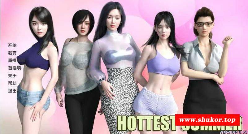 [PC/安卓SLG游戏] 【亚洲风SLG/汉化】最热的夏天 /Hottest Summer Ver0.8 汉化中文版【PC+安卓/1.8G/BD】[xiatian0.8]-小树基地