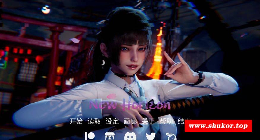 [PC/安卓SLG游戏] 【亚洲风SLG/汉化/动态】新天域/新地平线/New Horizon Ver0.3 官方中文版【PC+安卓/4.4G/BD】[tianyu0.3]-小树基地