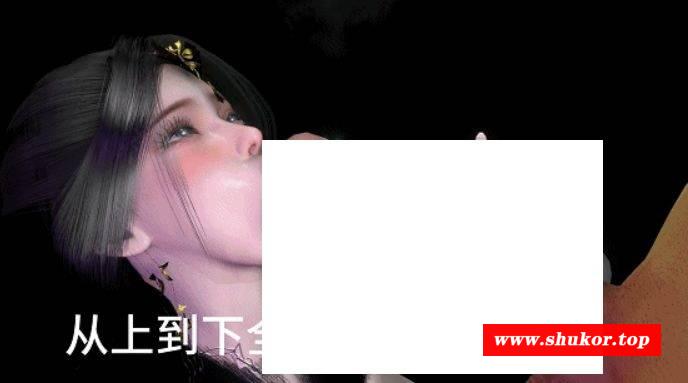 图片[4]-[3D/NTR/VAN] decade：我的仙子师傅 银荡巨ru仙子的特殊审讯 [中字] [3.4G/BD][DExzsf]