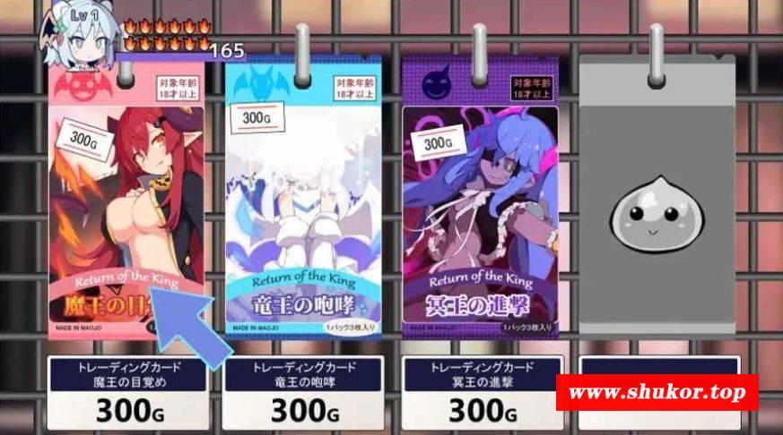 图片[4]-[PC-SLG游戏] 【SLG/汉化】ねぎどら ～優しいドラゴンに私はなりたい～ Ver1.03 AI汉化版【500M/BD】[youlong1.03]