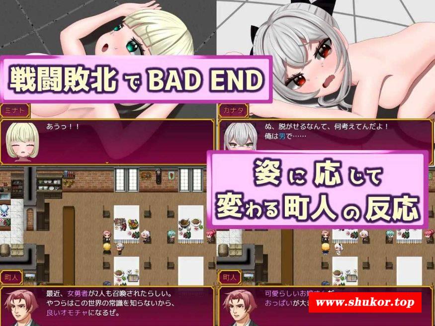图片[3]-[PC-RPG游戏] 【RPG/汉化/动态】[TSF]召喚勇者～ただし女の子として～ AI汉化版【700M/BD】[shenfen]