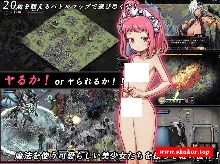 [PC-ACT游戏] 【ACT/官中】巨人的秘宝 The Giant’s Treasure Ver1.8 官方中文版【2.2G/BD】[mibao1.8]-小树基地