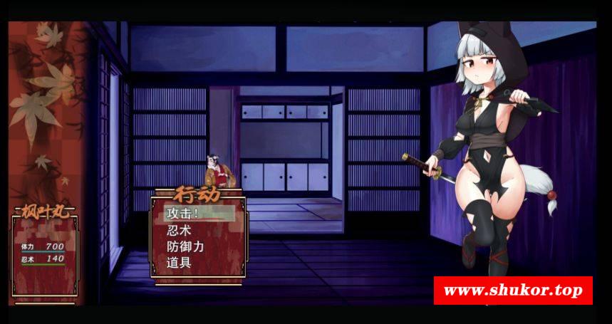 [PC-RPG游戏] [RPG/PC/官中] 忍者枫叶丸的秘章 官中步兵版 [BD/590M][RZFY63]-小树基地