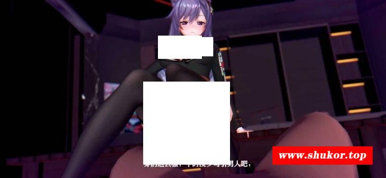 【MMD/runhh/纯啪】原神：淫乱刻晴轮奸中出~搜查官的危险任务【265m/1080p/百度】[1731post]-小树基地